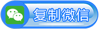 最新投票平台搭建